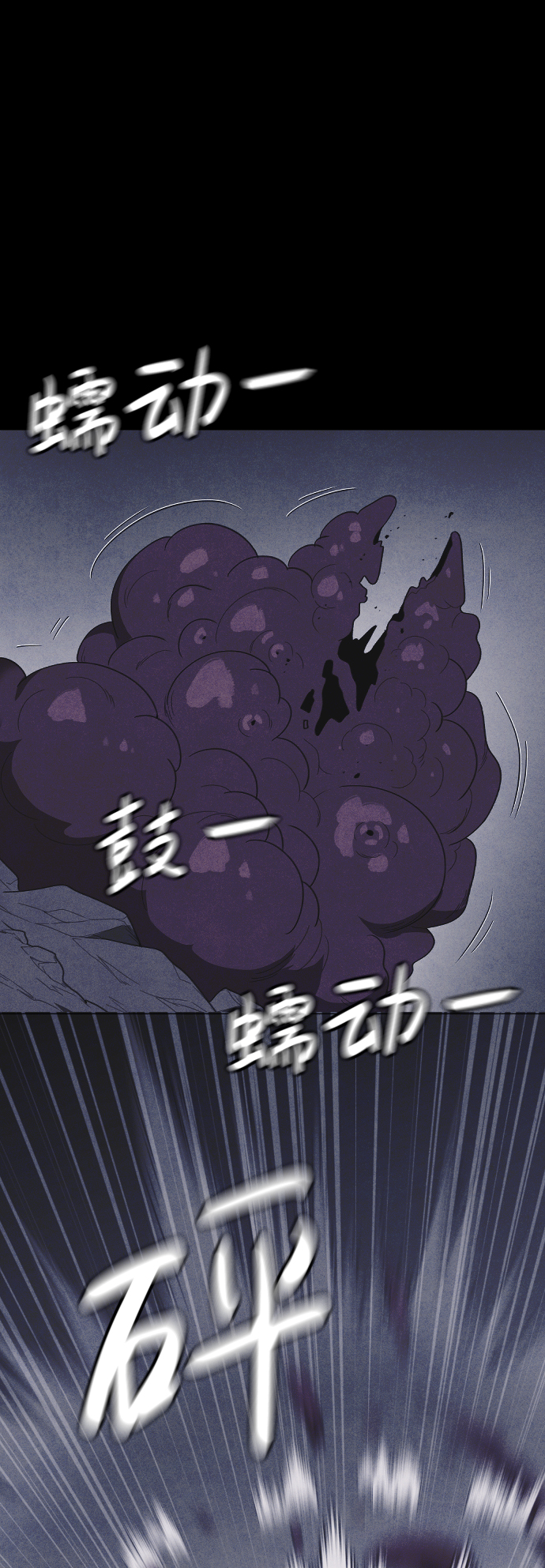 第63话20
