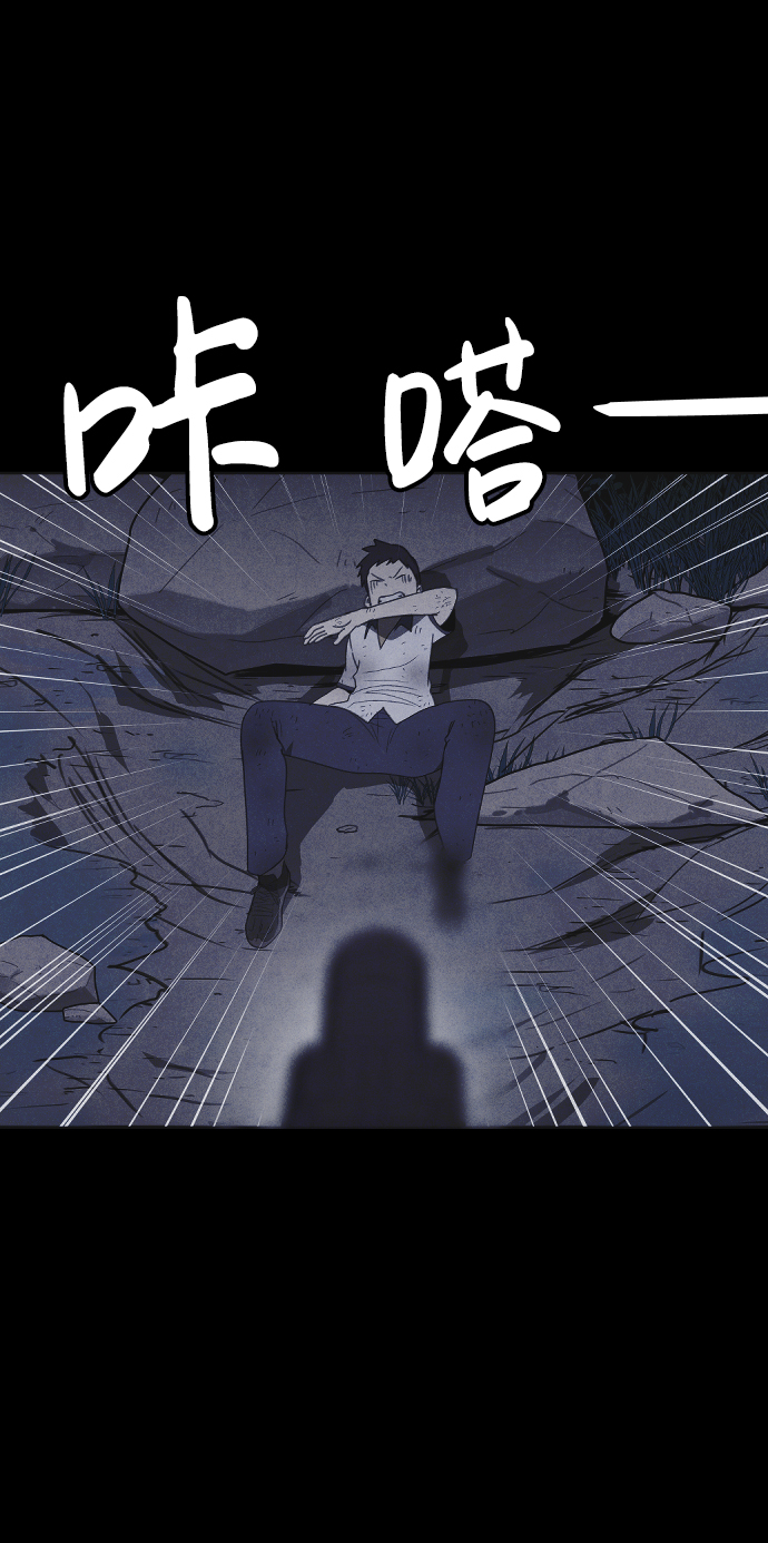 第47话20