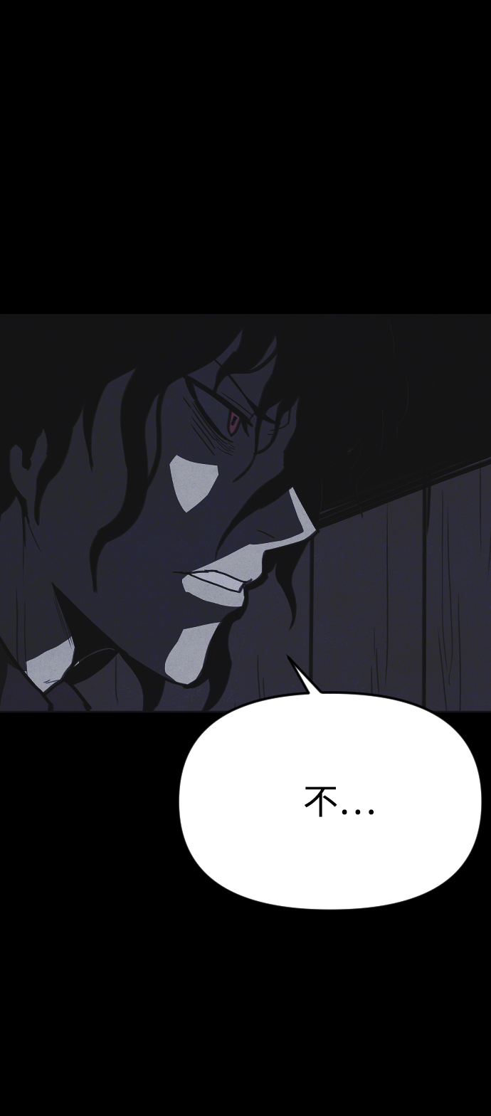 第16话11