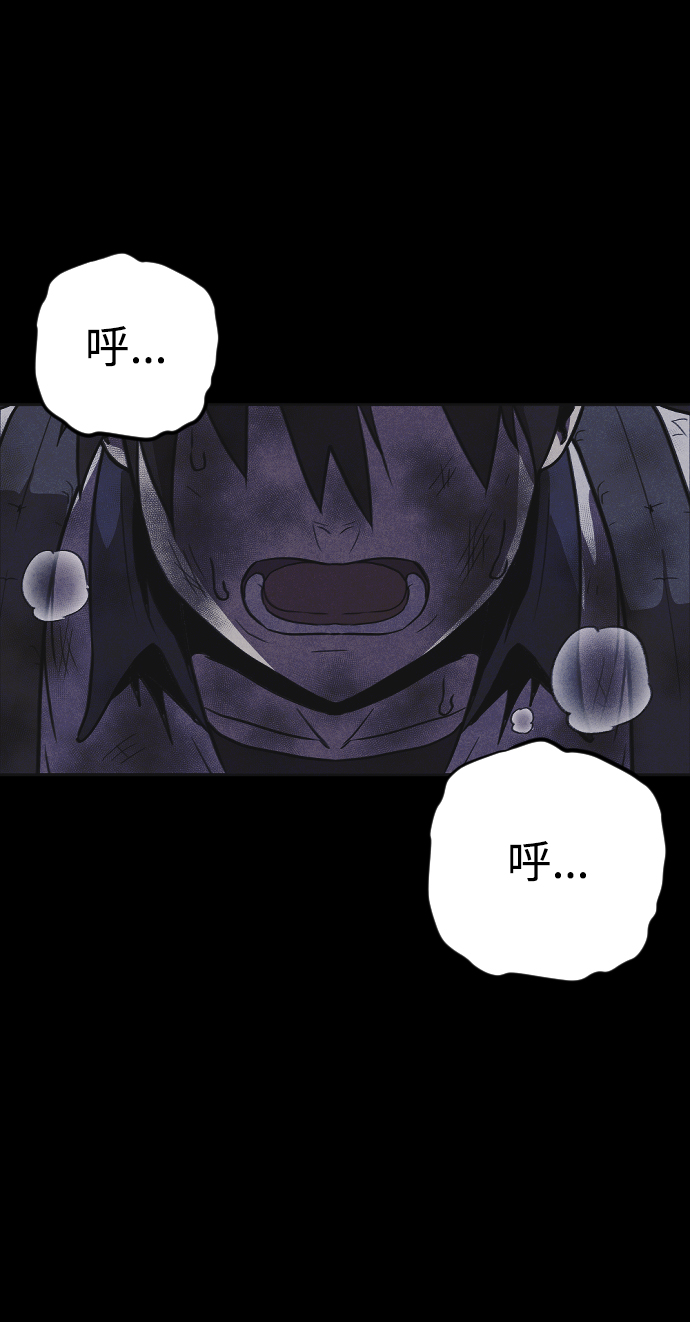 第7话69