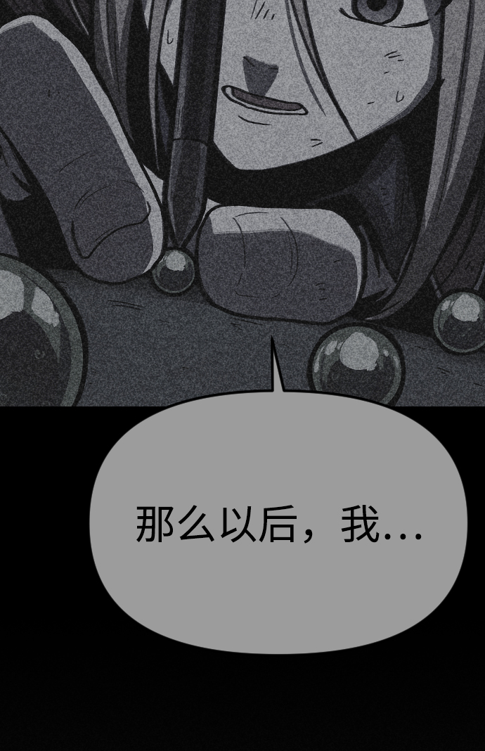 第18话97