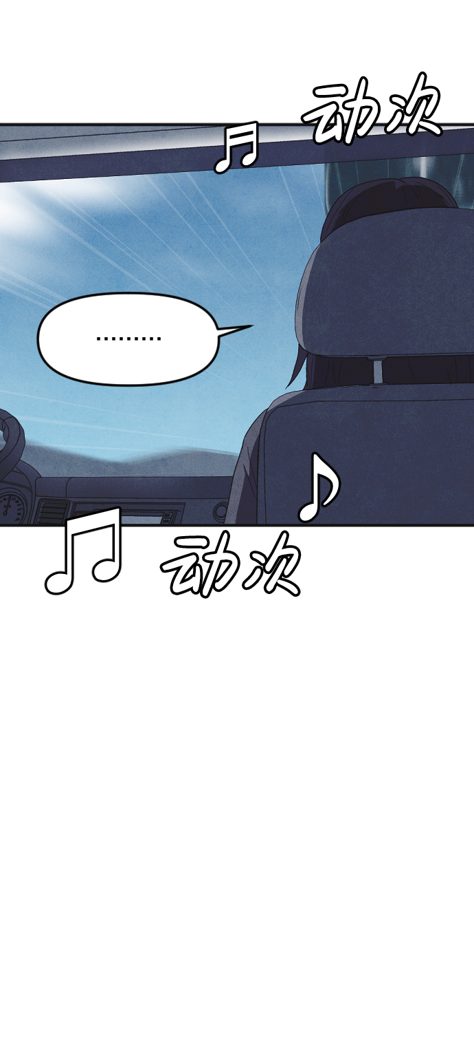最终话30