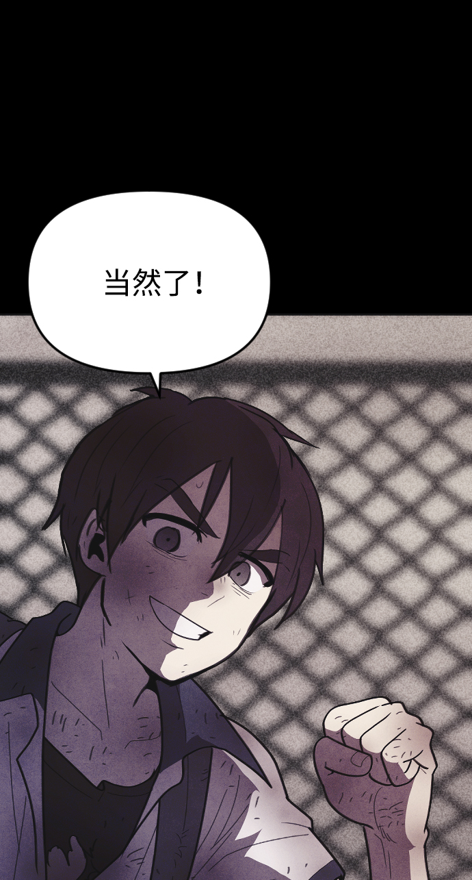 第43话25