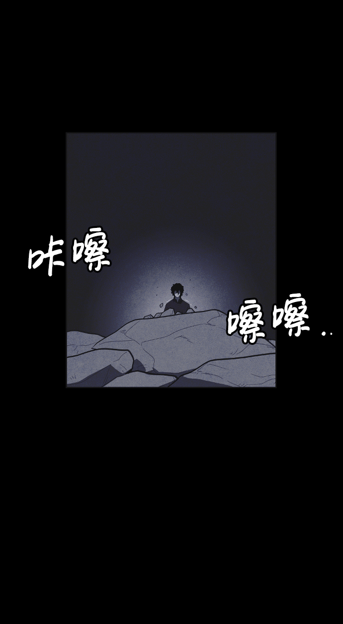 第44话44