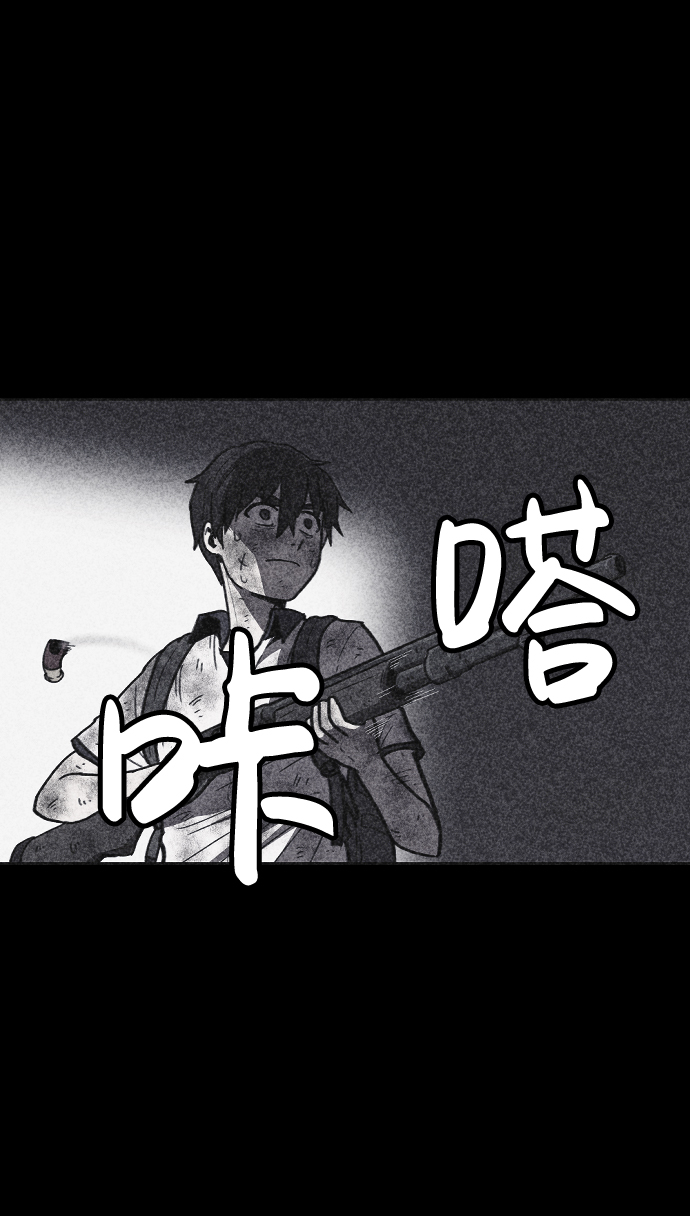 第10话71