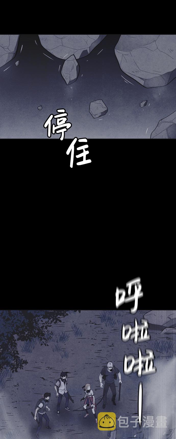 第40话34