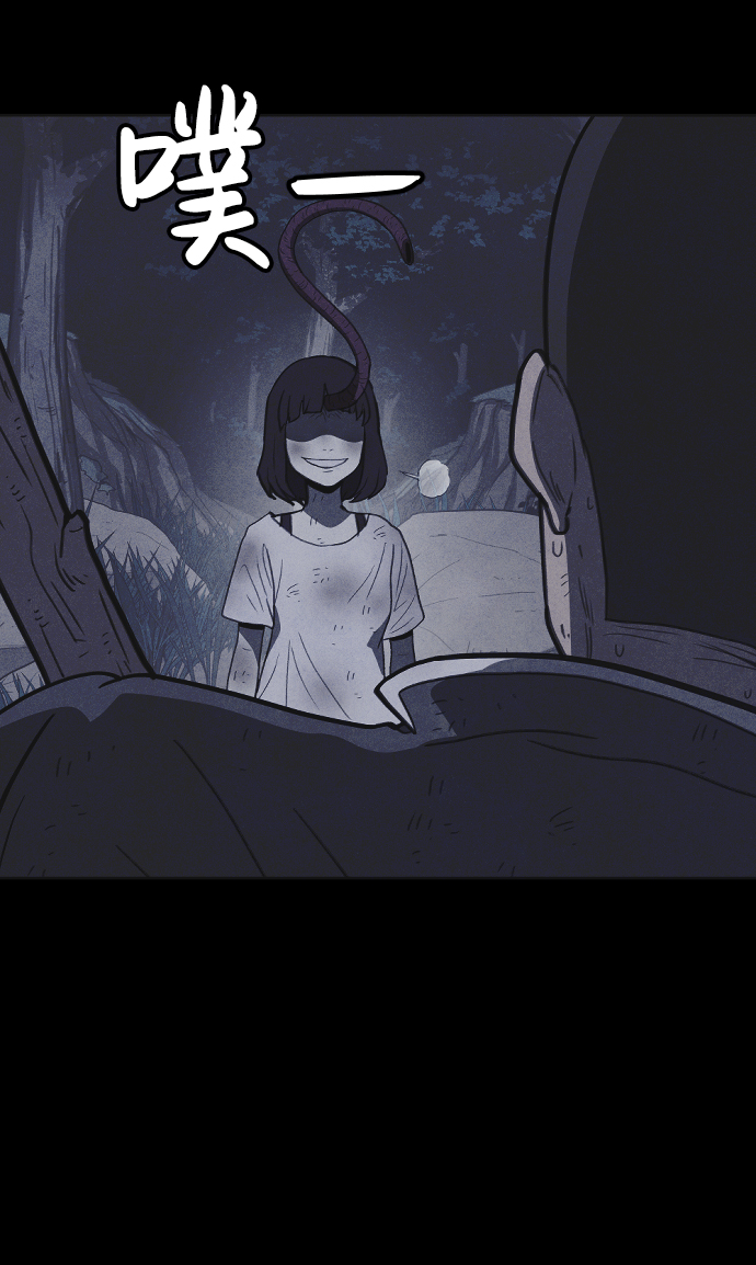 第30话29
