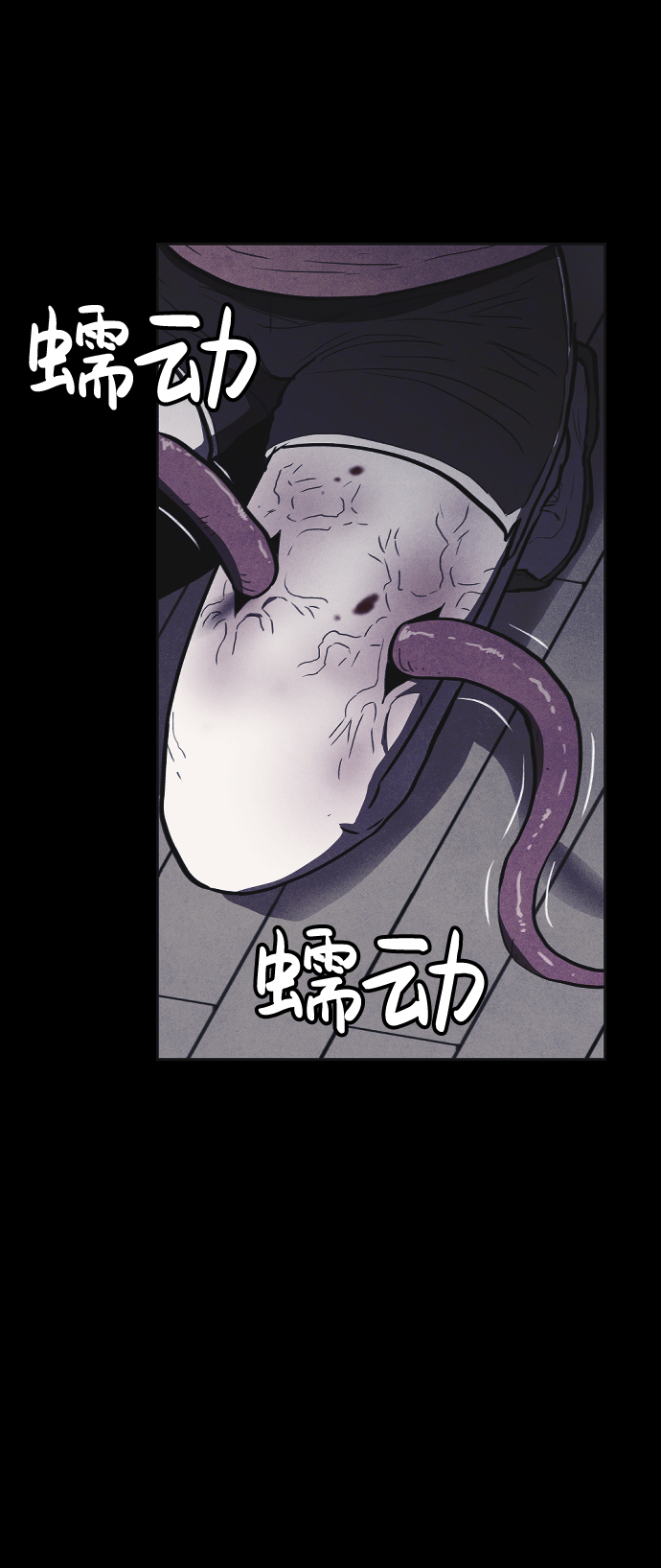 第6话27