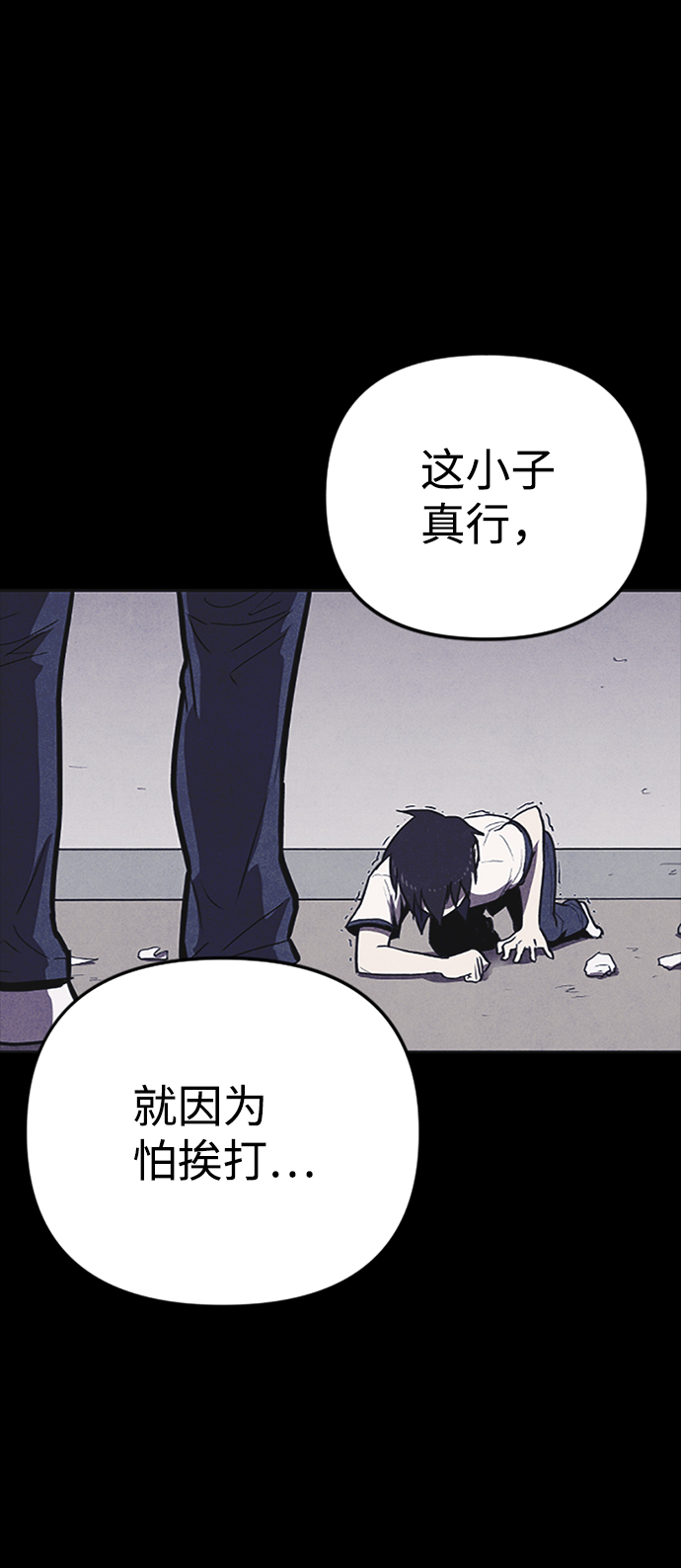 第2话125