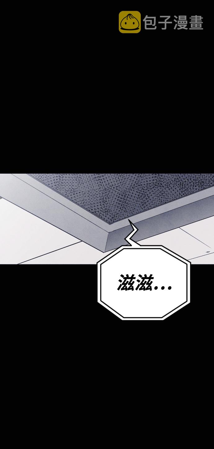 第59话39