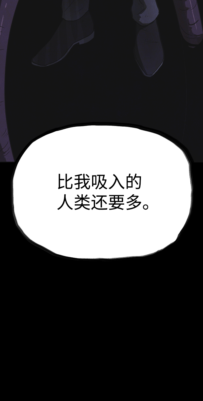 第45话32