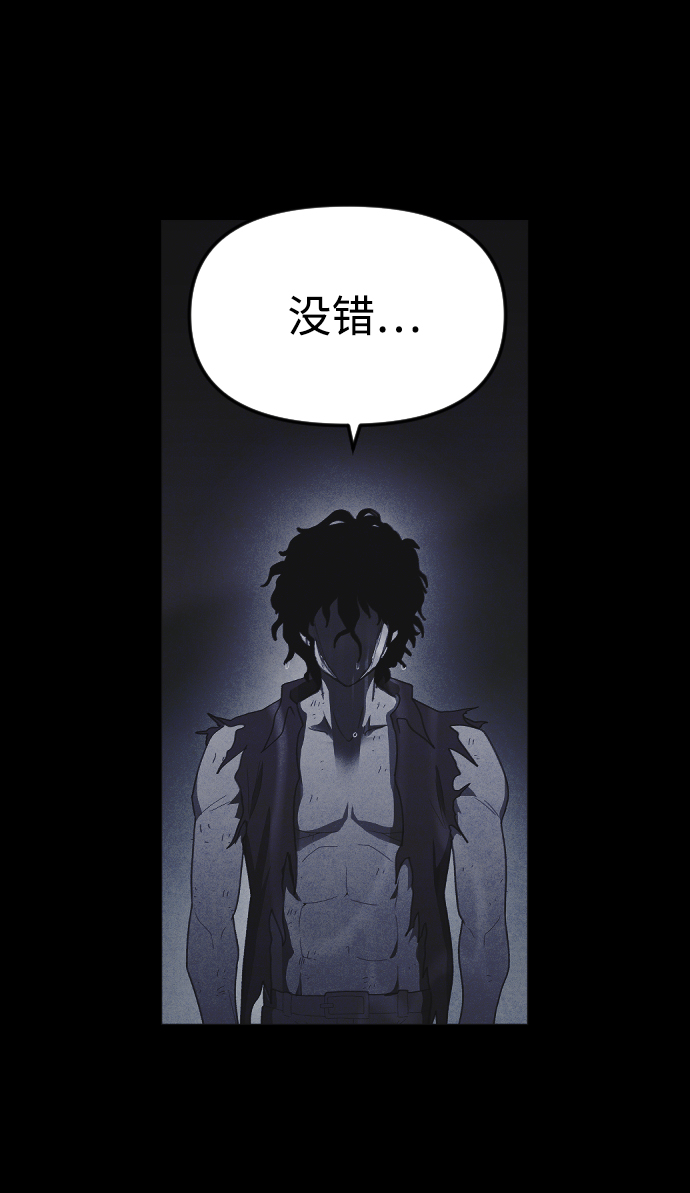 第56话31