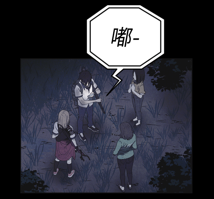 第27话81