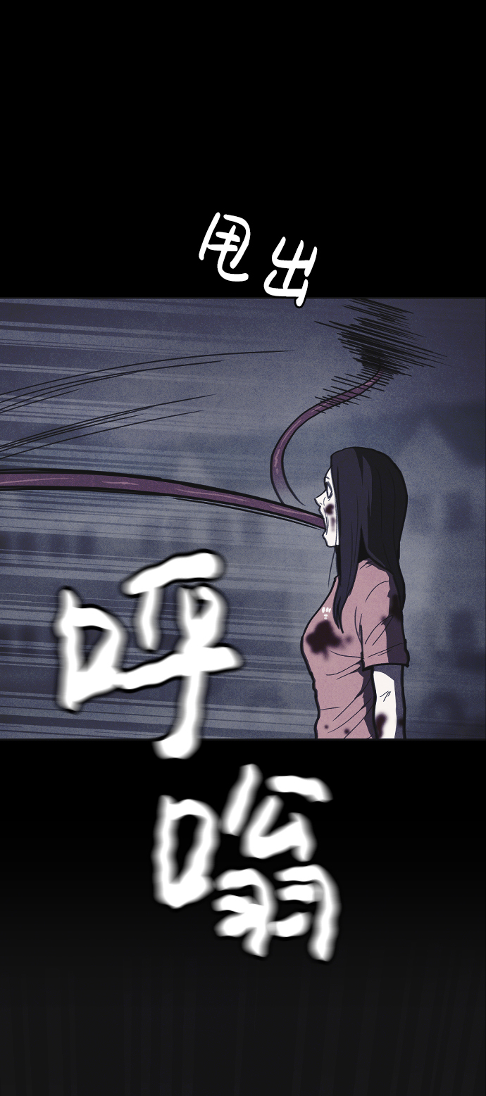 第15话3