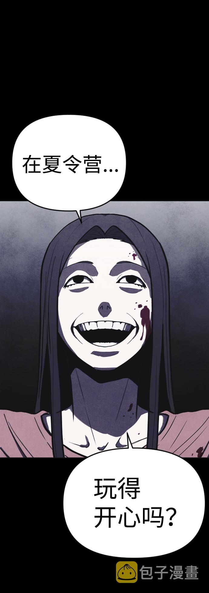 第4话115