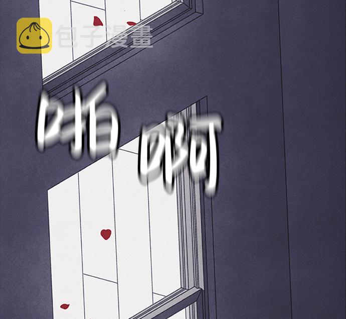 序章113