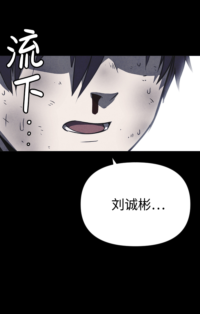 第55话69