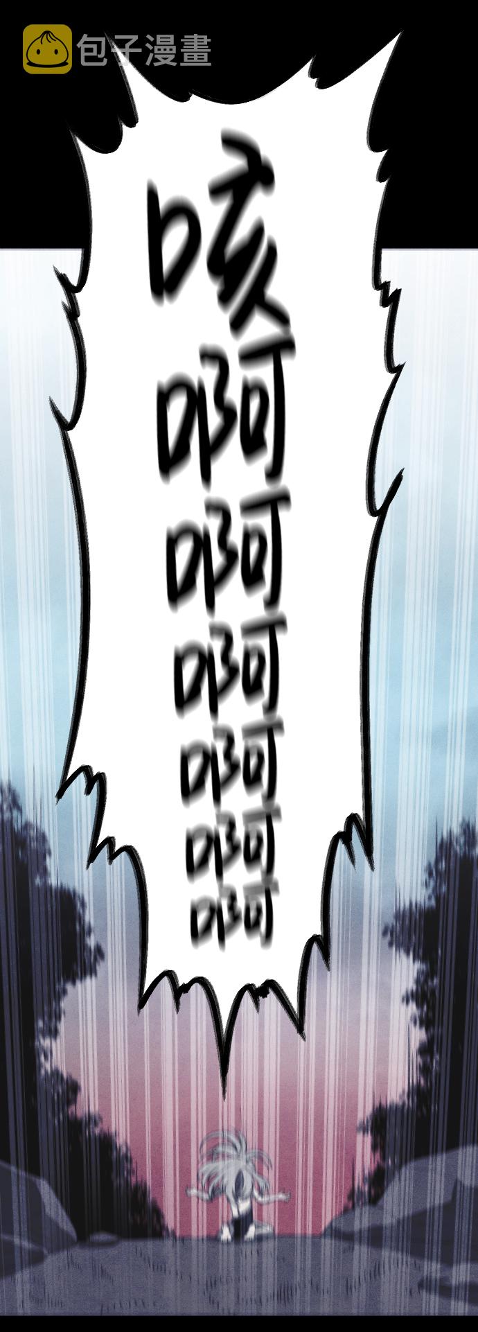 第66话18
