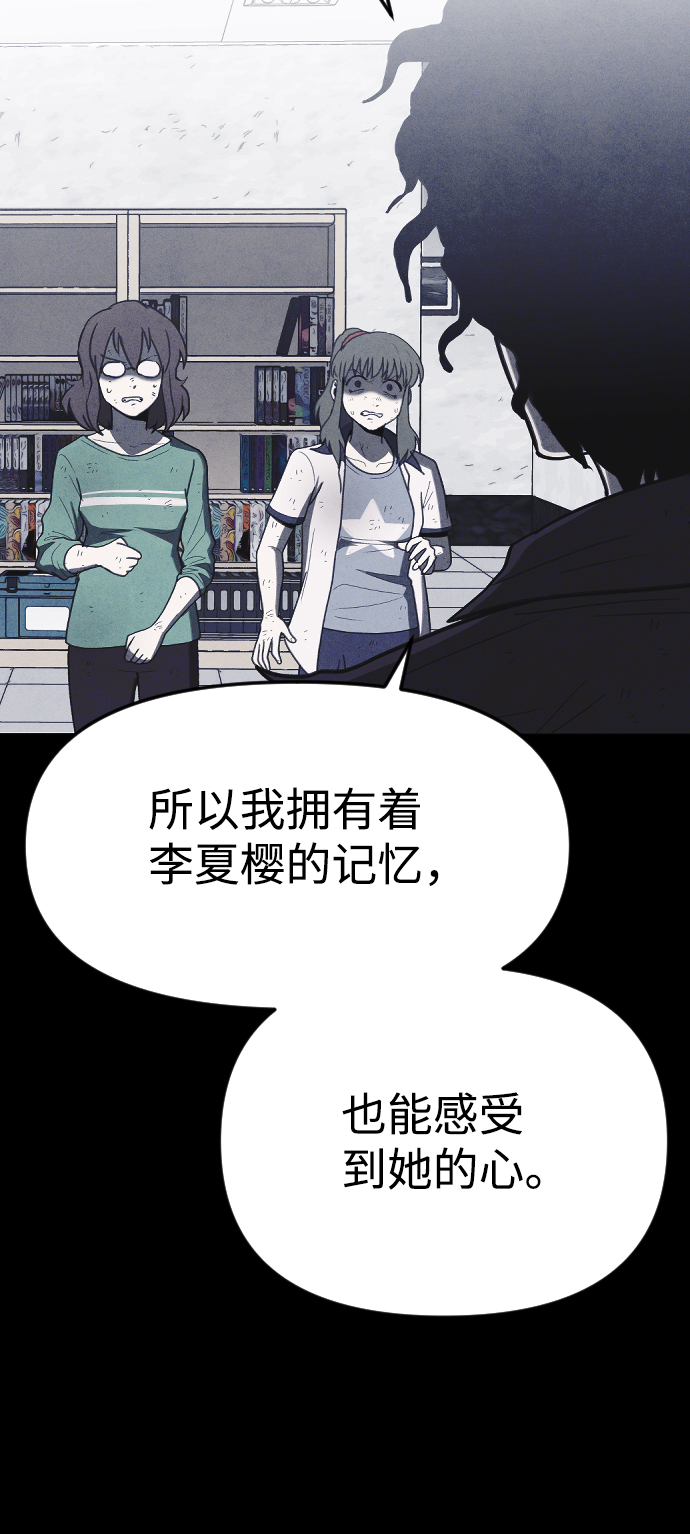 第60话37