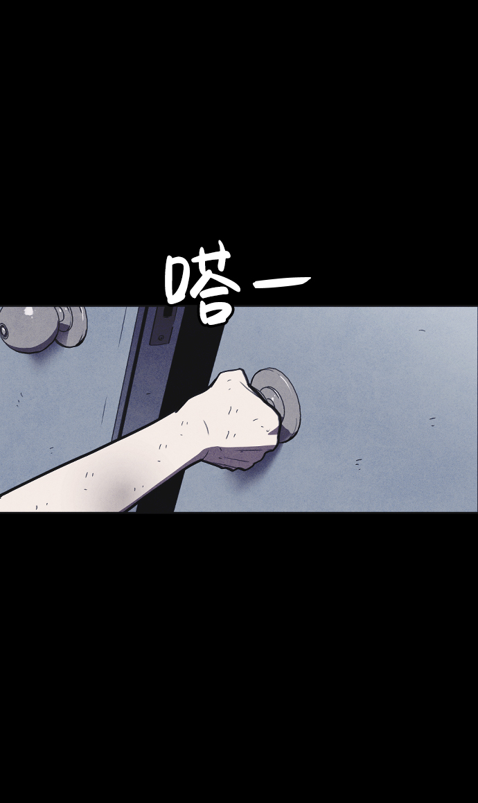 第11话100