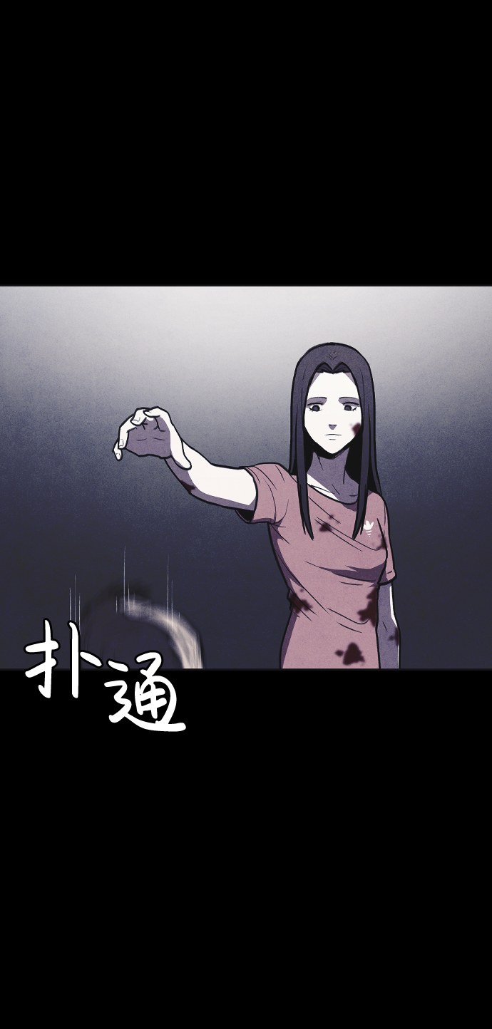 第6话17