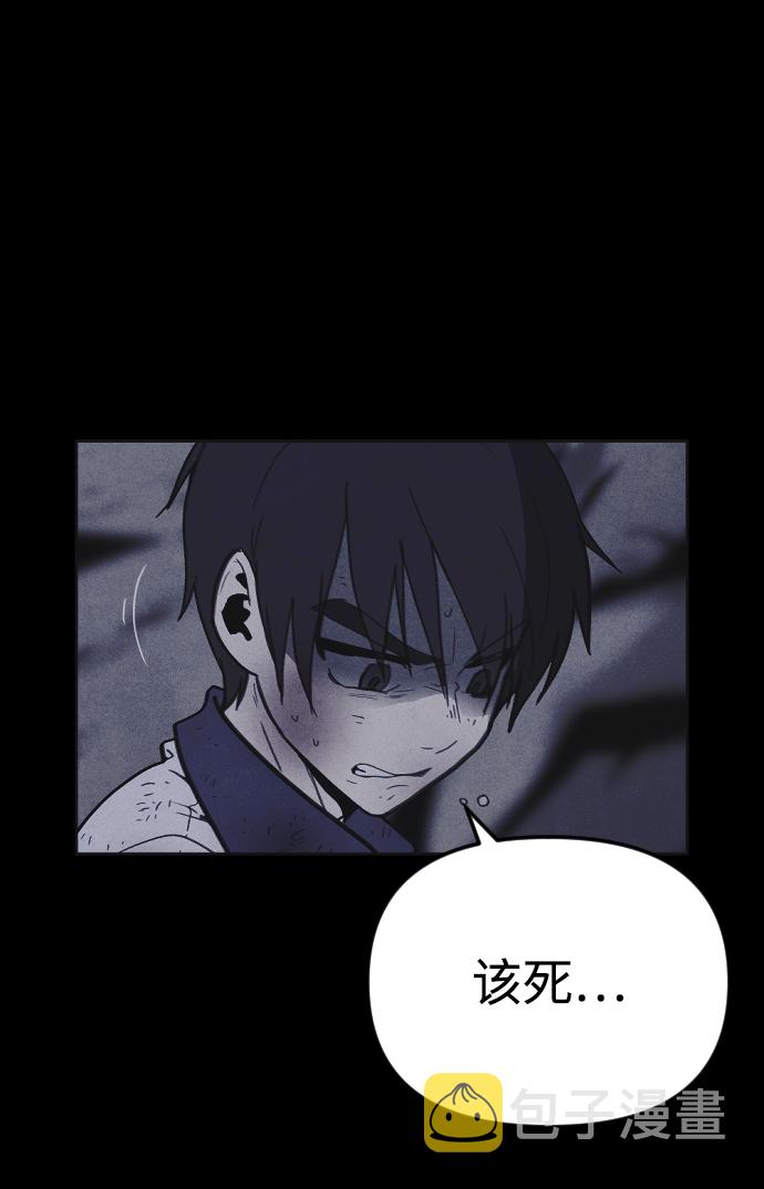 第34话62