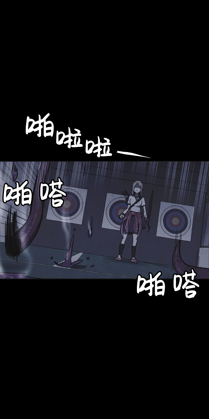 第18话112