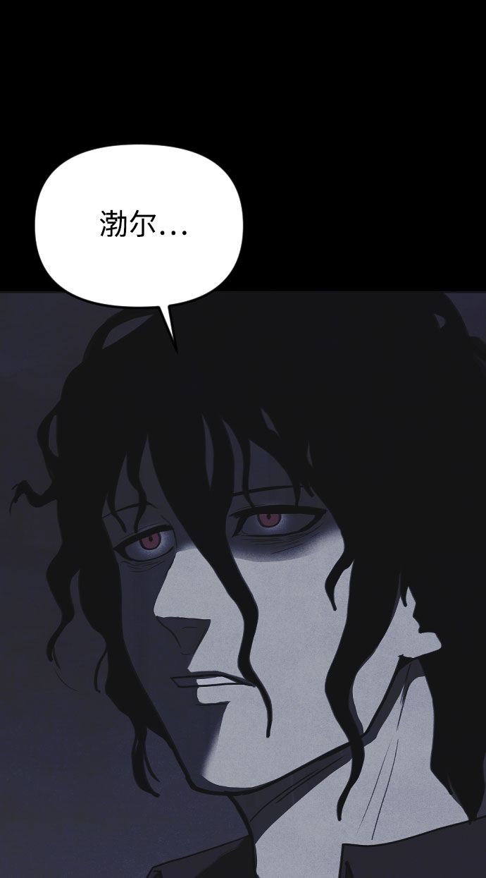 第37话13