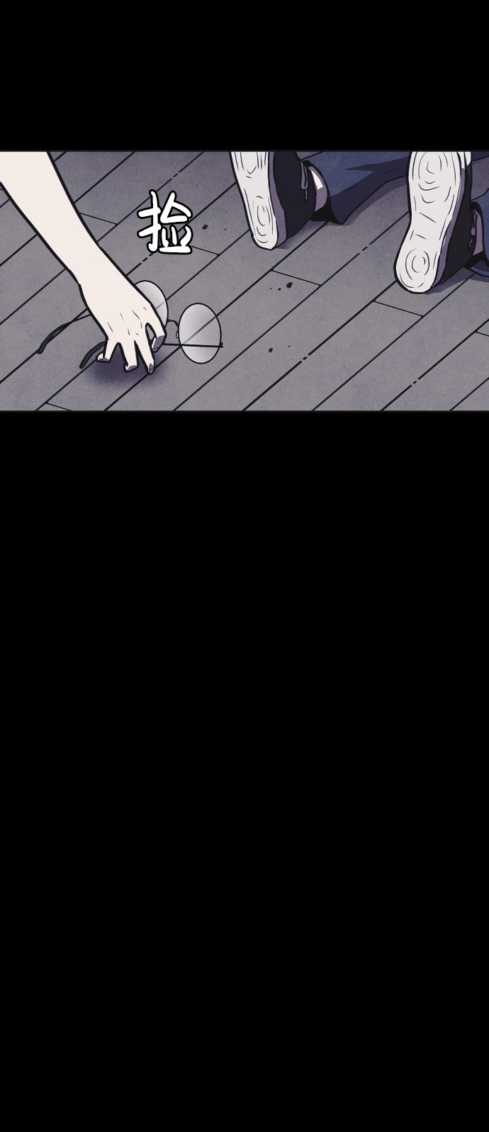 第6话109
