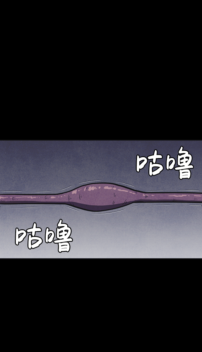 第6话97