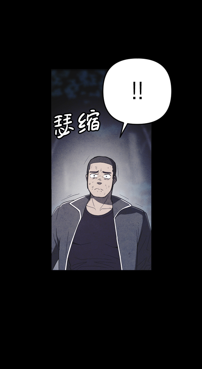 第64话52