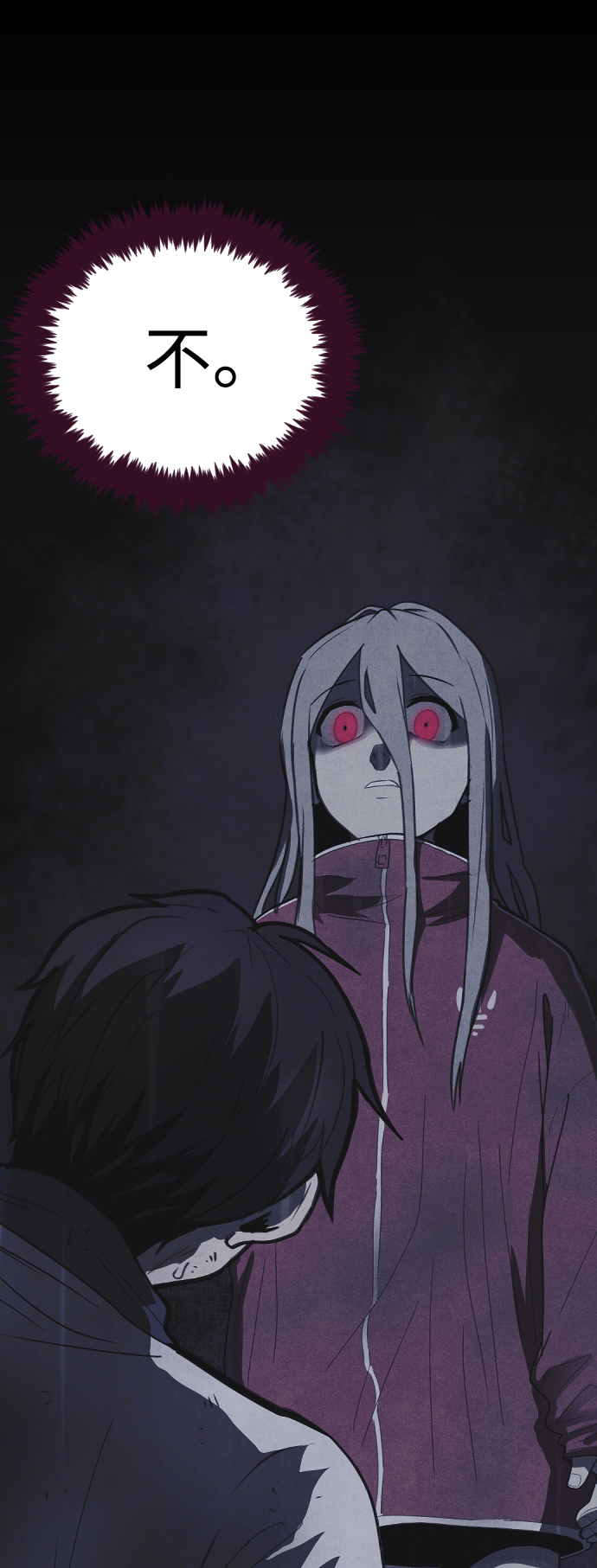 第49话82