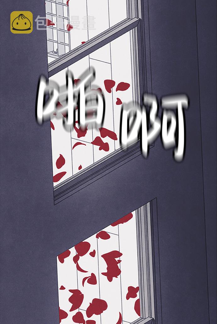 序章115