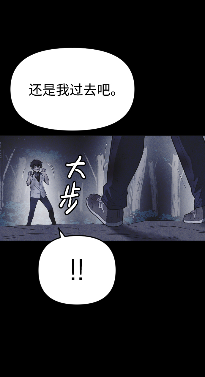 第58话16