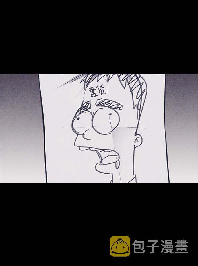 序章55