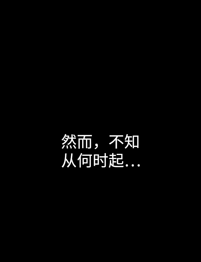 第21话23
