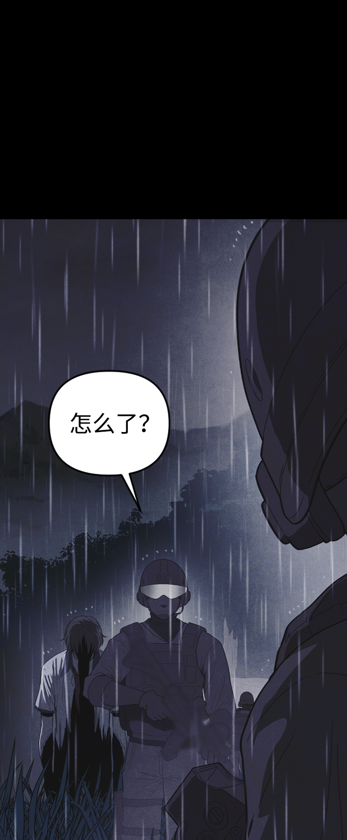 第54话67