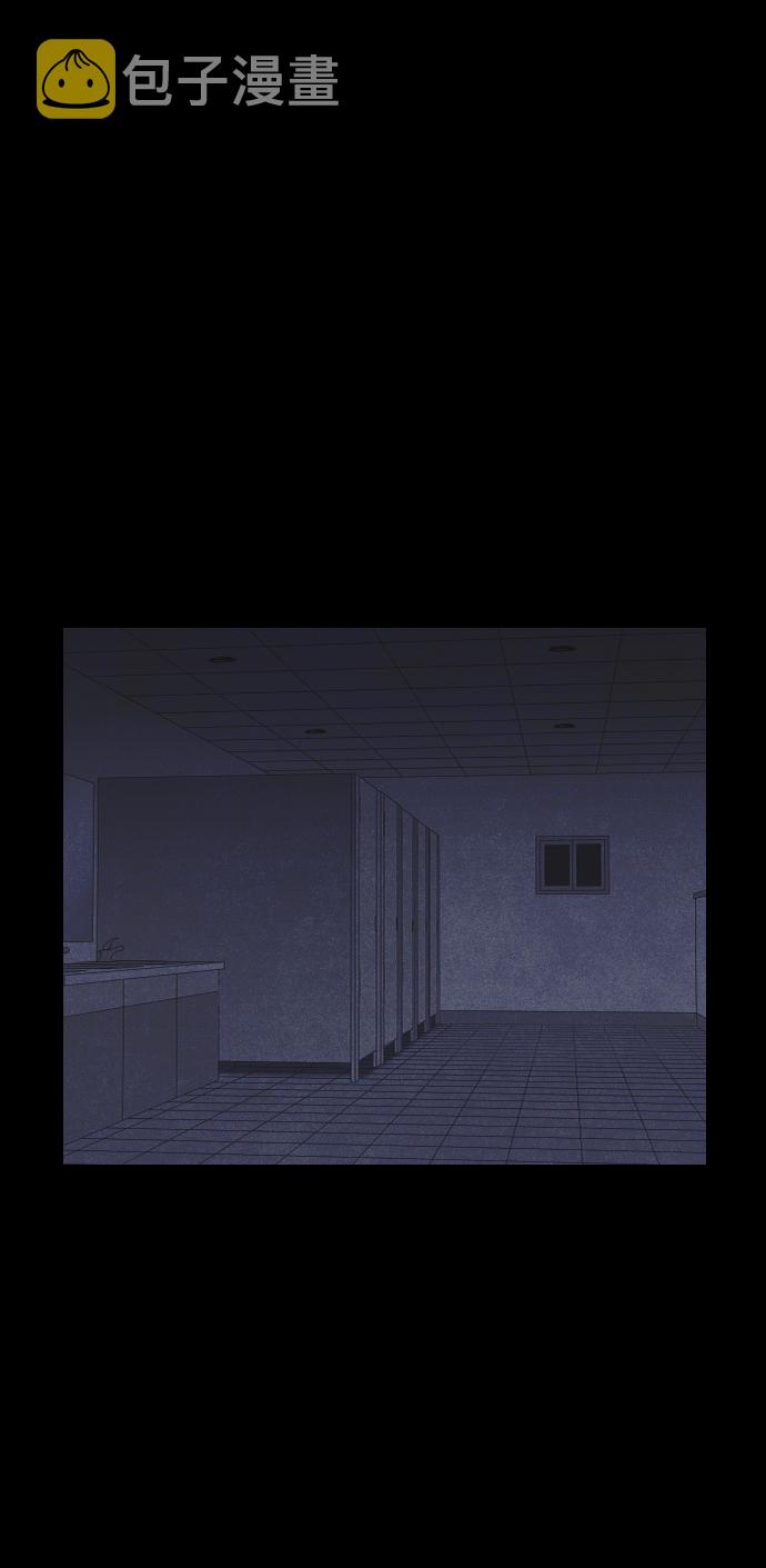 第18话3