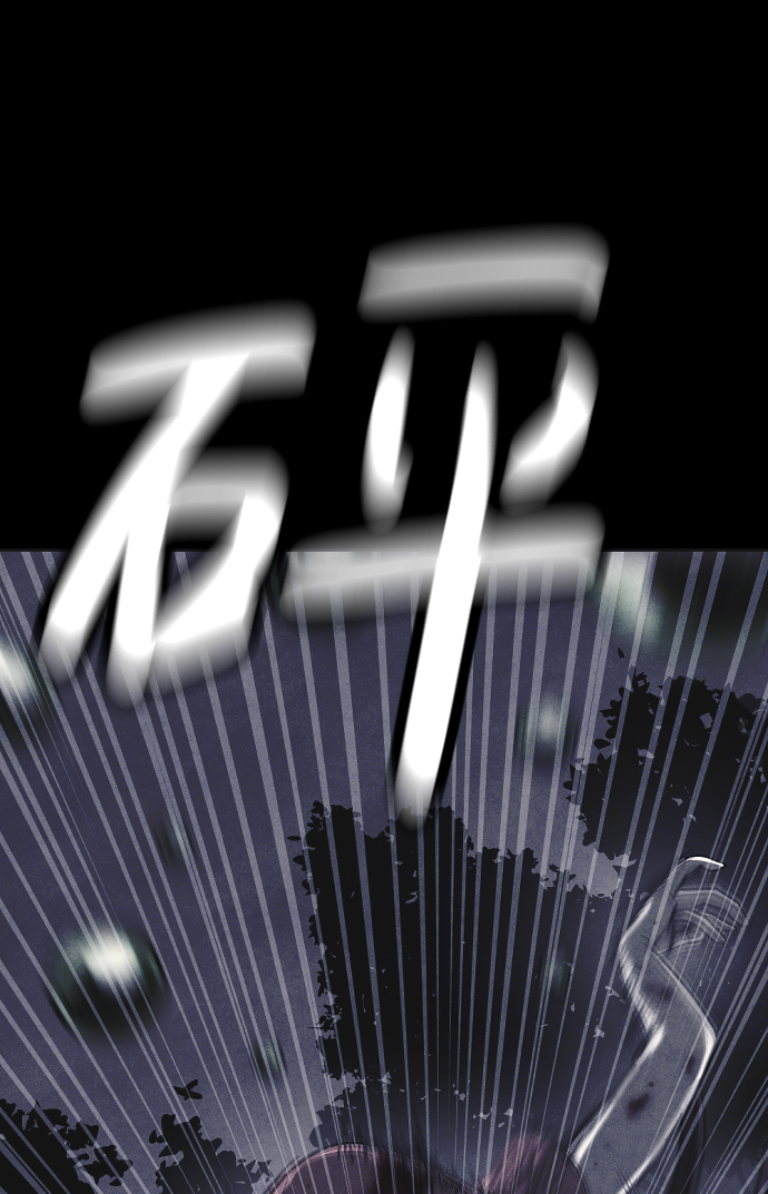 第15话29