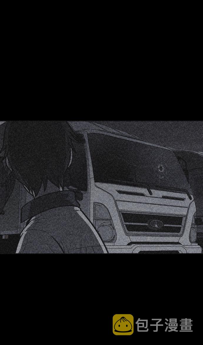 第24话7