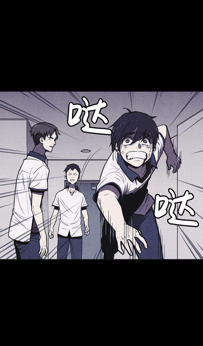 第3话30