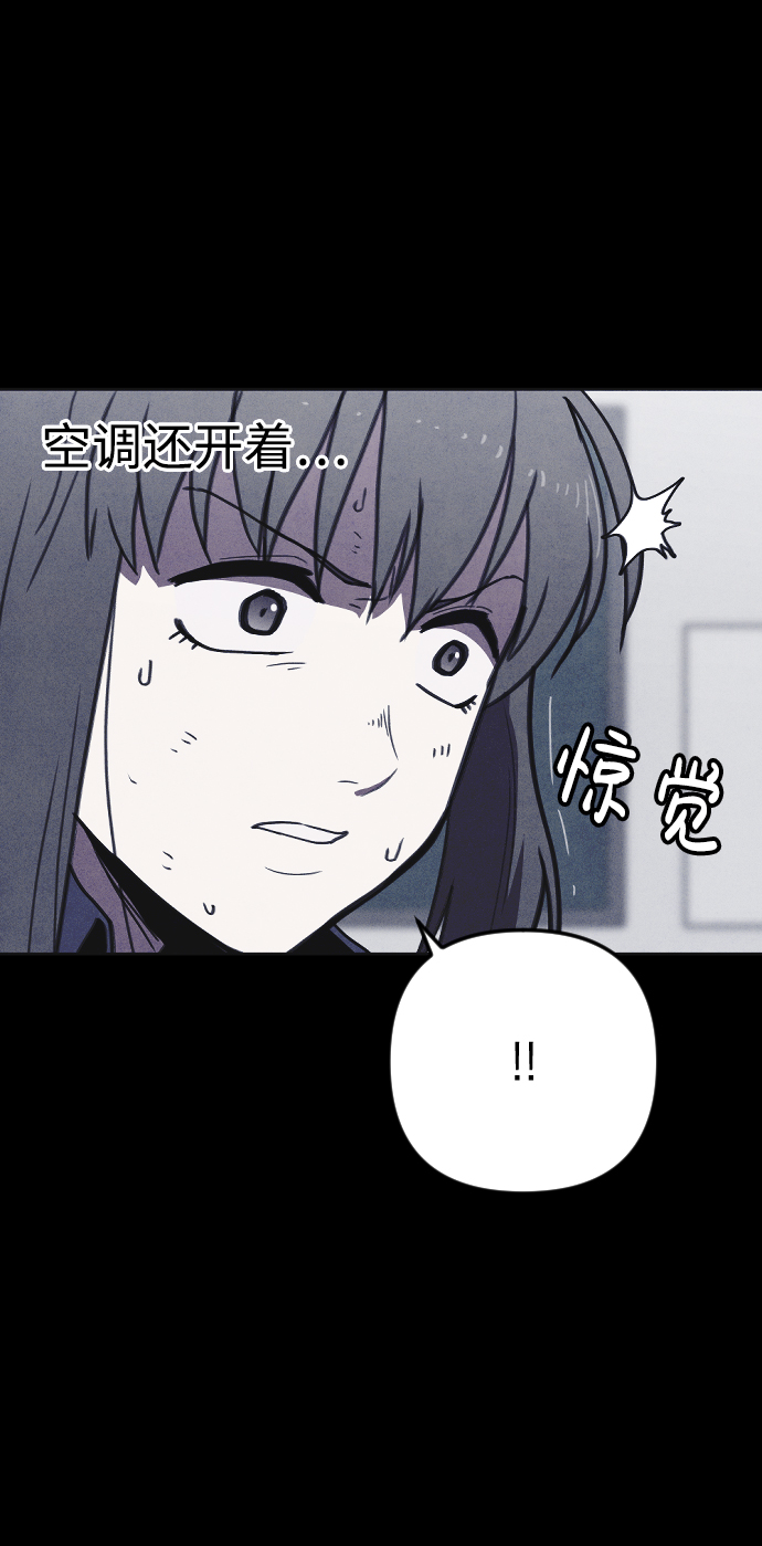 第23话45
