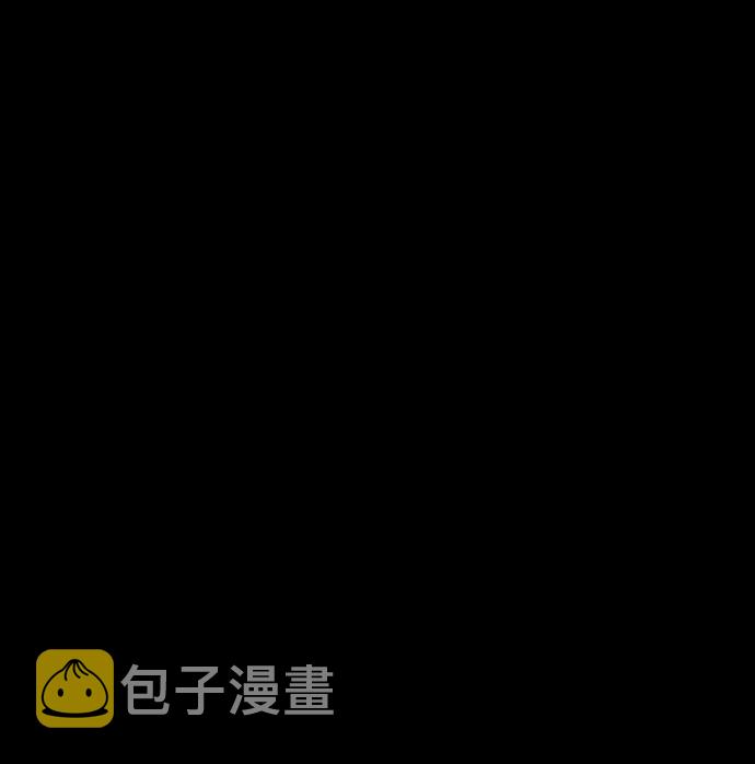 序章82