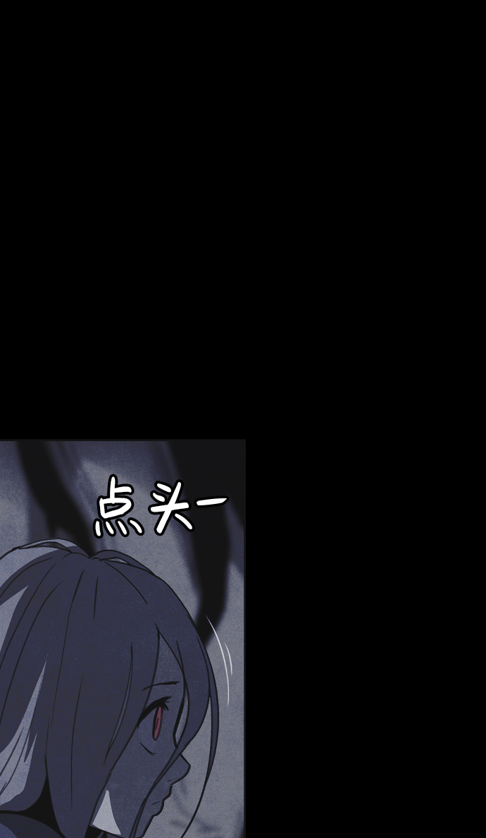 第34话31