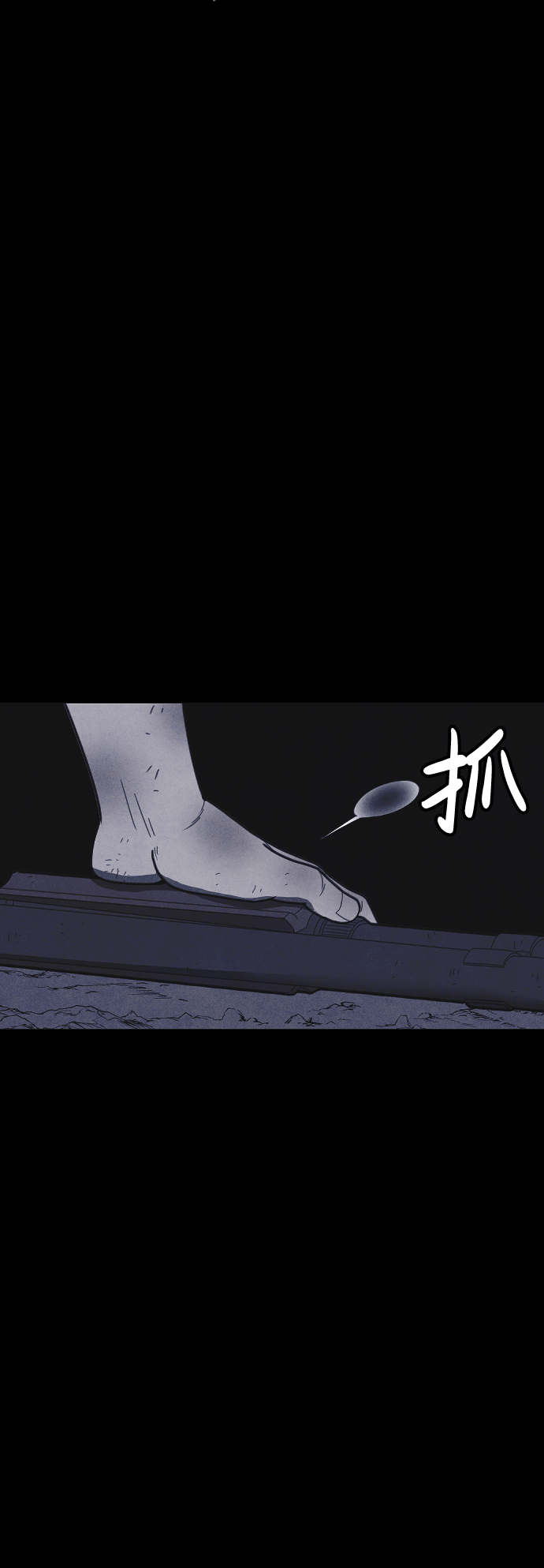 第62话28