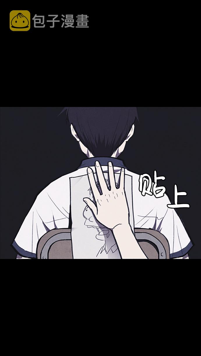 序章4