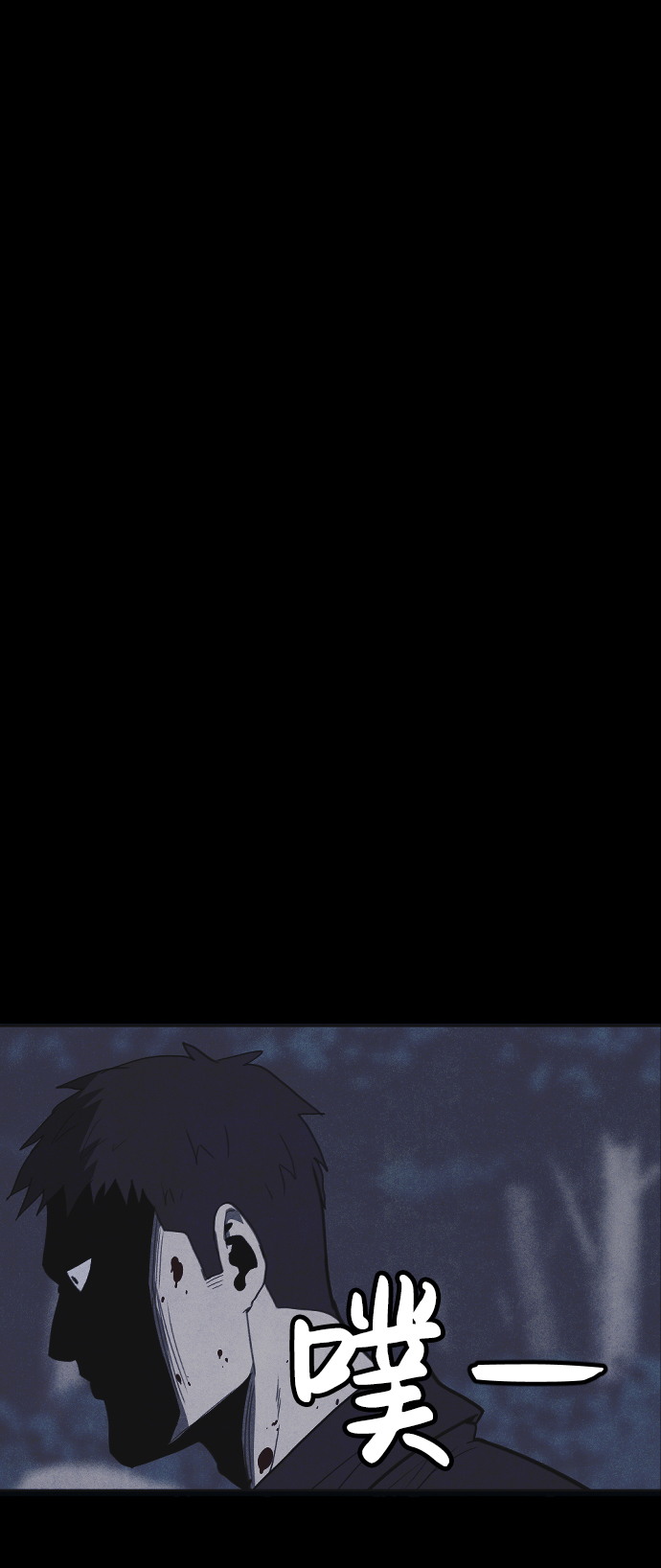 第31话23