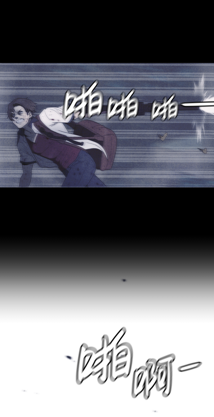 第57话30