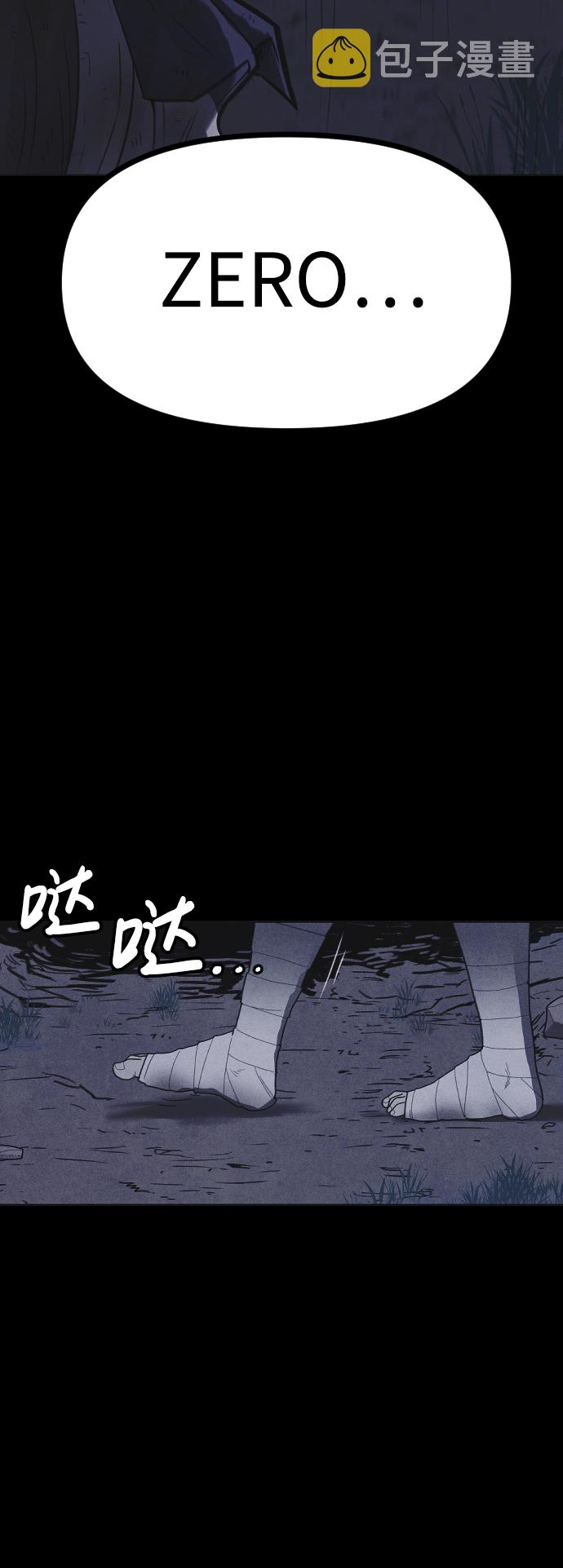 第40话71