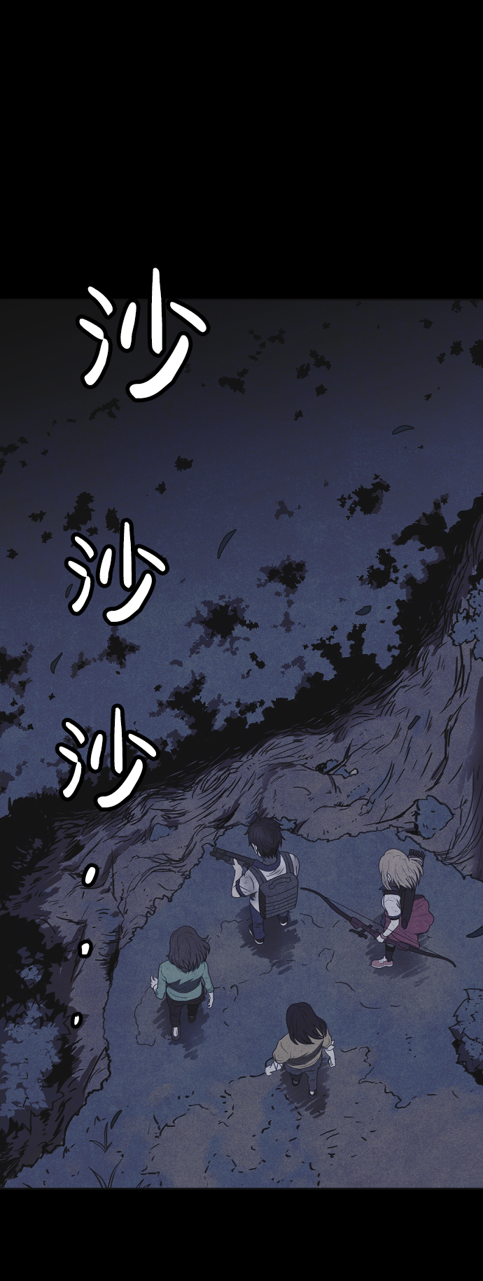 第27话4